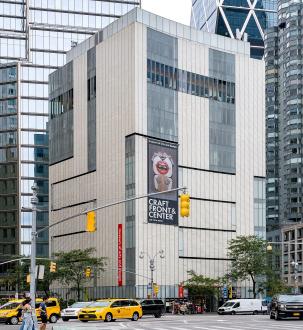 Museum of Arts and Design (MAD)